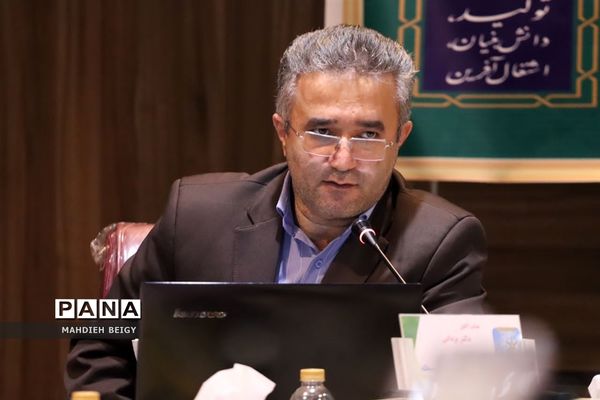 دومین روز نشست معاونان آموزش متوسطه استان‌های سراسر کشور در شهریار