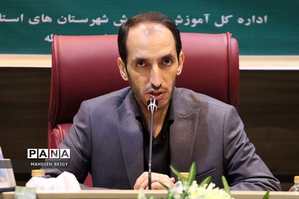 دومین روز نشست معاونان آموزش متوسطه استان‌های سراسر کشور در شهریار