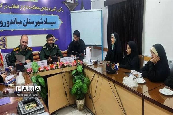 مراسم تجلیل از خبرنگاران در سپاه میاندورود