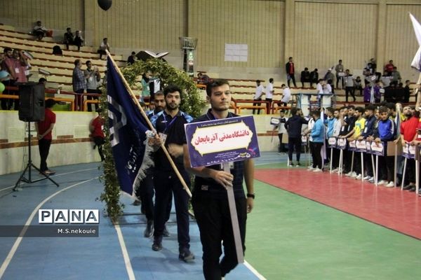 مراسم افتتاحیه پنجمین المپیاد همگانی دانشجویان پسران کشور