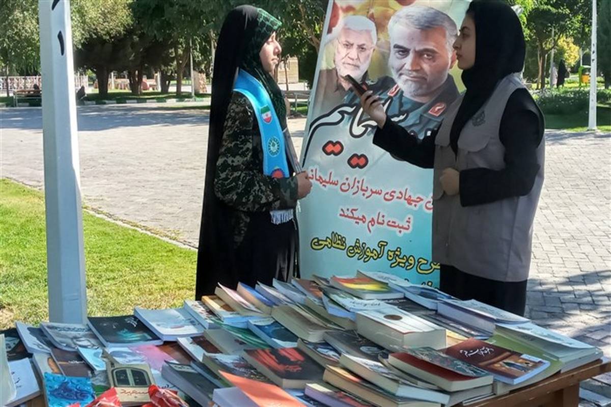 دختران حاج قاسم سبک زندگی شهید سلیمانی را می‌آموزند