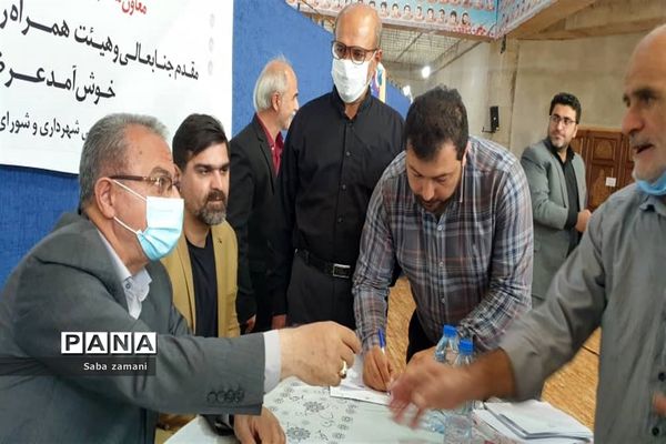 میزخدمت در محمودآباد