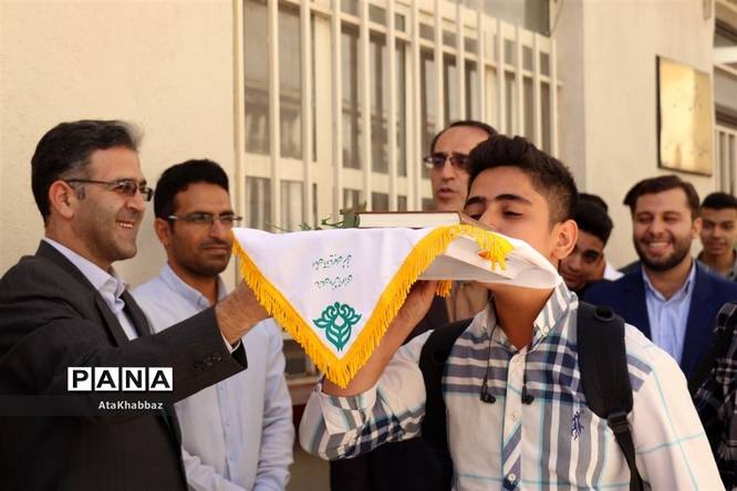 آیین اعزام دانش‌آموزی به اردوی قطبی اعضای سازمان دانش‌آموزی