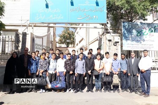 آیین اعزام دانش‌آموزی به اردوی قطبی اعضای سازمان دانش‌آموزی