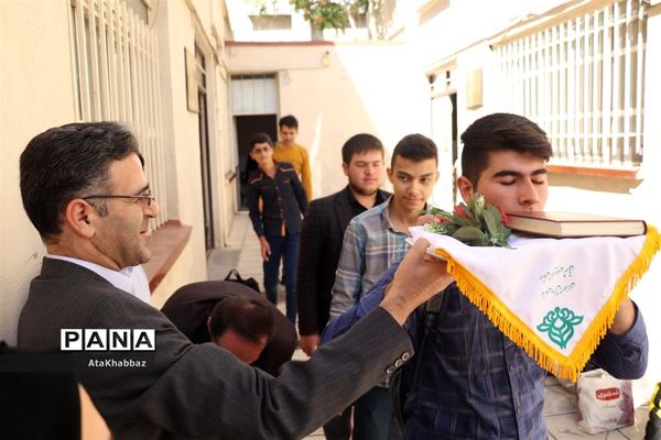 آیین اعزام دانش‌آموزی به اردوی قطبی اعضای سازمان دانش‌آموزی