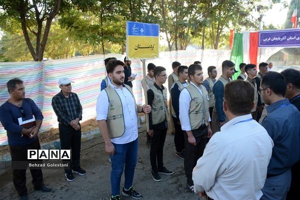 پذیرش استان‌ها در اردوی قطبی اعضای سازمان دانش‌آموزی آذربایجان غربی