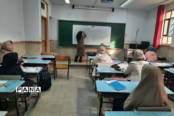 برگزاری کلاس‌های جبرانی  برای دانش‌آموزان در دبیرستان مهدیه ناحیه یک ری