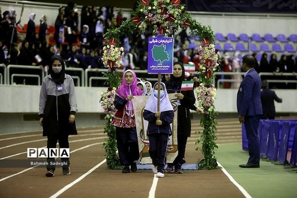 اولین جشنواره فرهنگی ورزشی دانش‌آموزان ابتدایی سراسر کشور