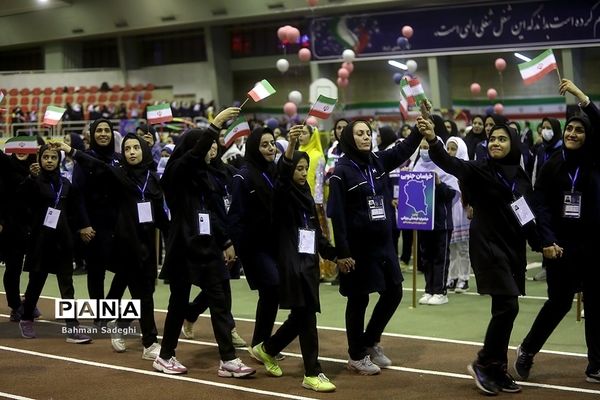 اولین جشنواره فرهنگی ورزشی دانش‌آموزان ابتدایی سراسر کشور