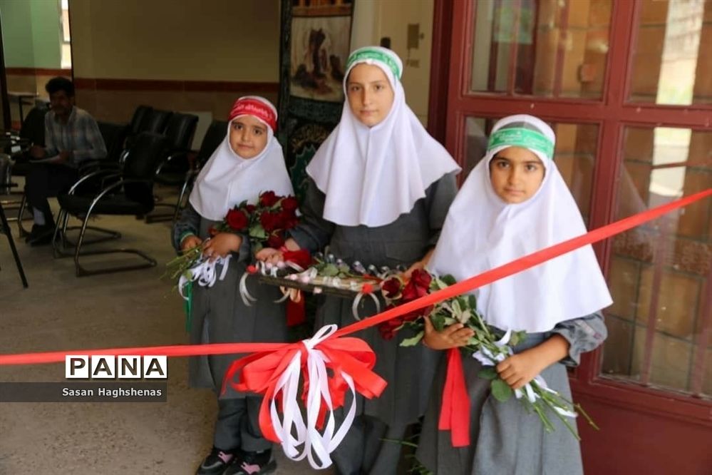 افتتاح مدرسه خیرساز « فاطمه حجره» در شهرستان اسلامشهر