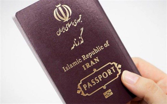 مراکز ارائه خدمات گذرنامه در تهران افزایش یافت + آدرس