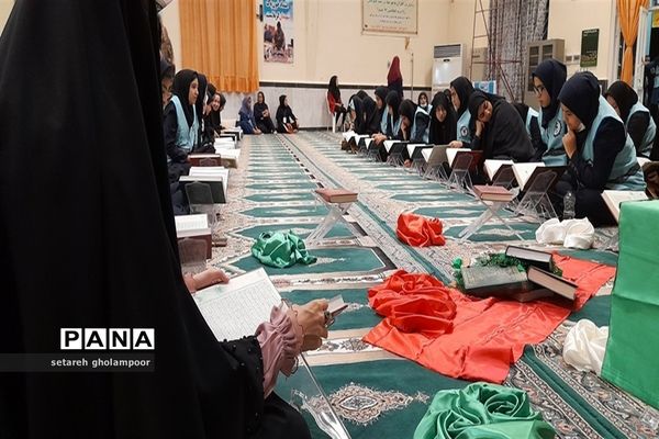 محفل انس با قرآن برای اعضای اعزامی به اردوی قطبی گلستان
