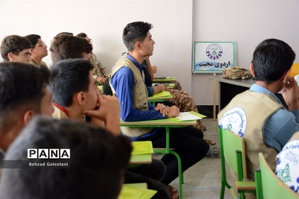 کلاس‌های مهارت‌‌آموزی قطب 5 اردوهای قطبی اعضای سازمان دانش‌آموزی در آذربایجان غربی