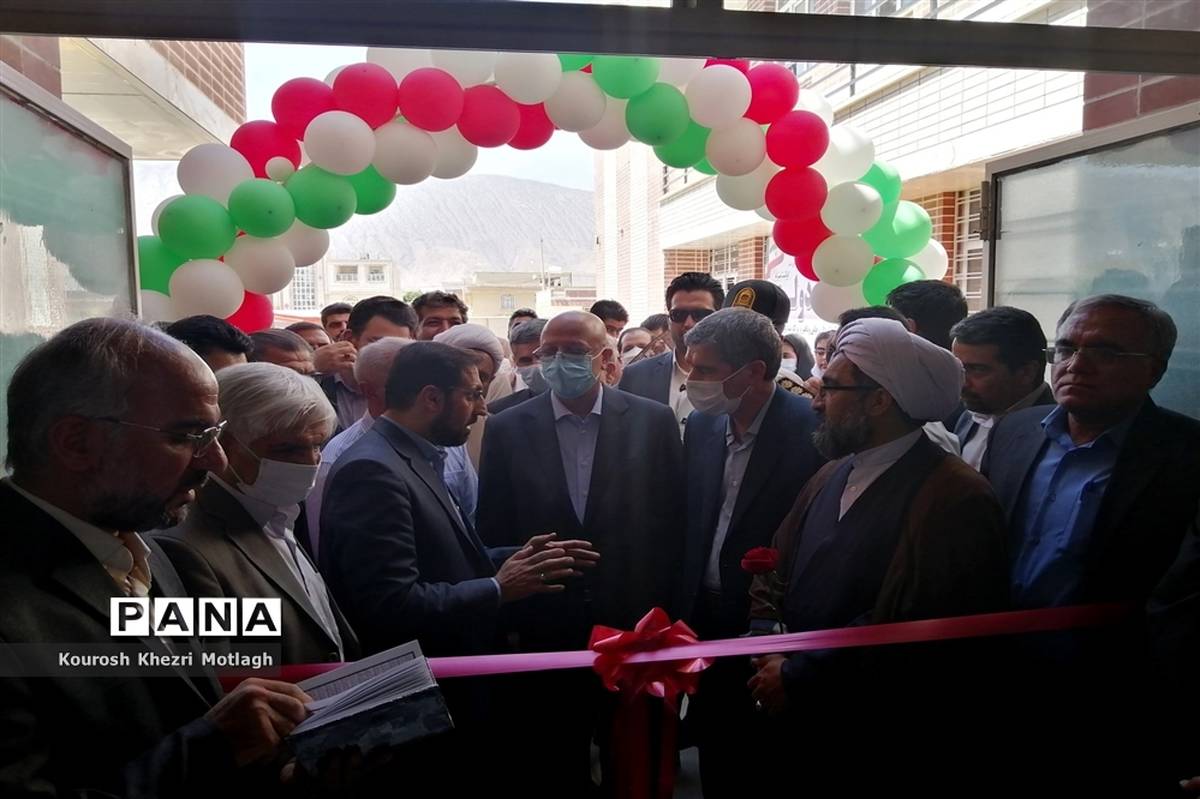 افتتاح مدرسه خیرساز فاطمه زهرا (س)  و بازدید از دو پروژه پزشکی و تحصیلی در شهرستان کازرون