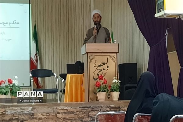 مراسم افتتاحیه دوره یاوران ولایت در اردوگاه ولی عصر ناحیه۷مشهد