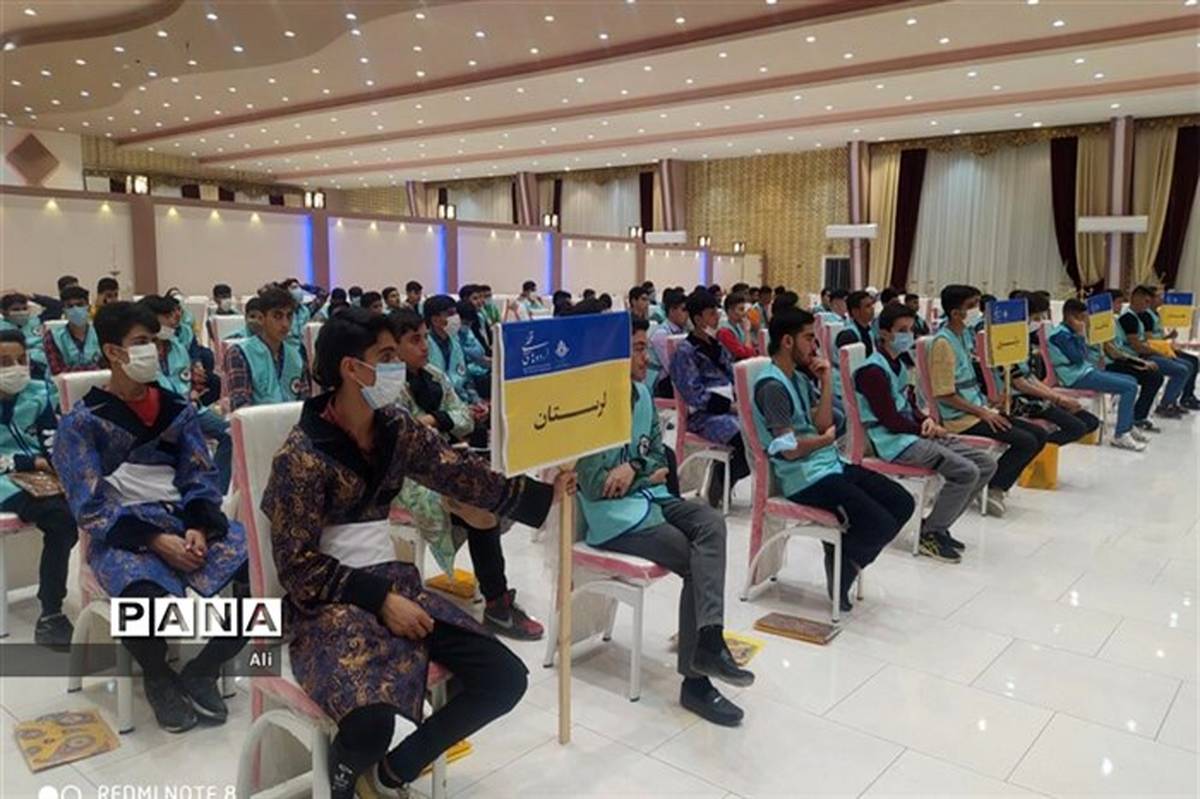 اردوی قطبی اعضای سازمانی دانش‌آموزی‌ در خرم‌آباد درحال برگزاری است