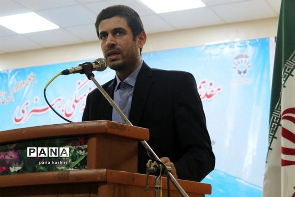 برگزاری هفدهمین دوره مسابقات فرهنگی، هنری دانش‌آموزان با نیازهای ویژه کشور