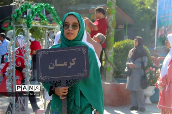 برگزاری هفدهمین دوره مسابقات فرهنگی، هنری دانش‌آموزان با نیازهای ویژه کشور
