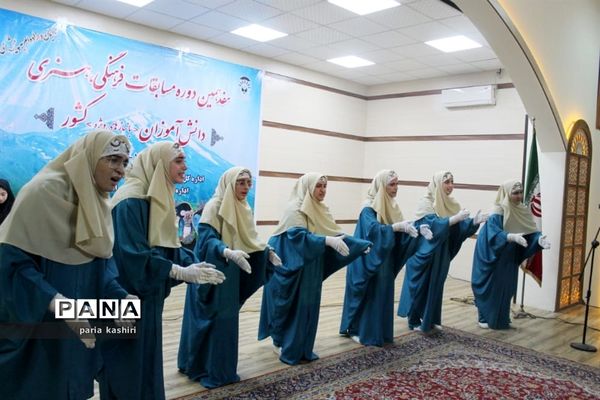 برگزاری هفدهمین دوره مسابقات فرهنگی، هنری دانش‌آموزان با نیازهای ویژه کشور