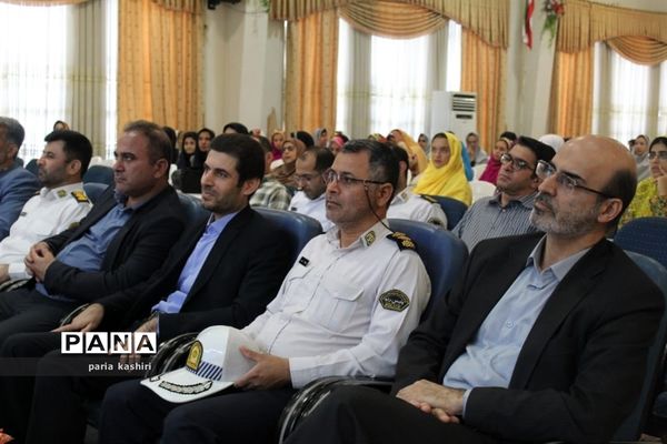 برگزاری هفدهمین دوره مسابقات فرهنگی، هنری دانش‌آموزان با نیازهای ویژه کشور