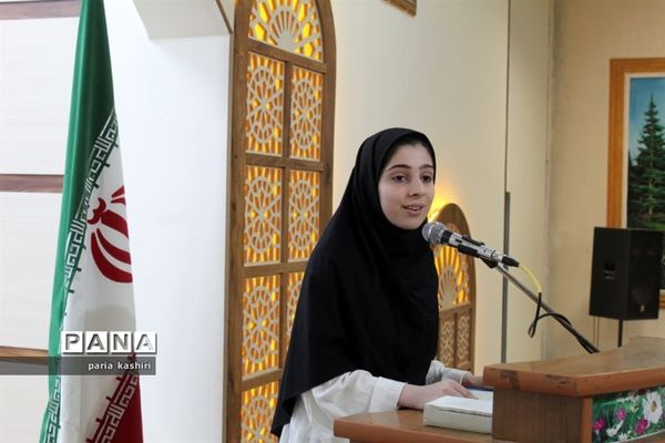 برگزاری هفدهمین دوره مسابقات فرهنگی، هنری دانش‌آموزان با نیازهای ویژه کشور
