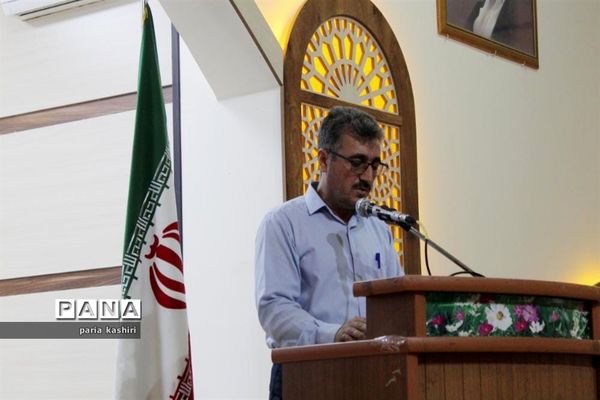 برگزاری هفدهمین دوره مسابقات فرهنگی، هنری دانش‌آموزان با نیازهای ویژه کشور