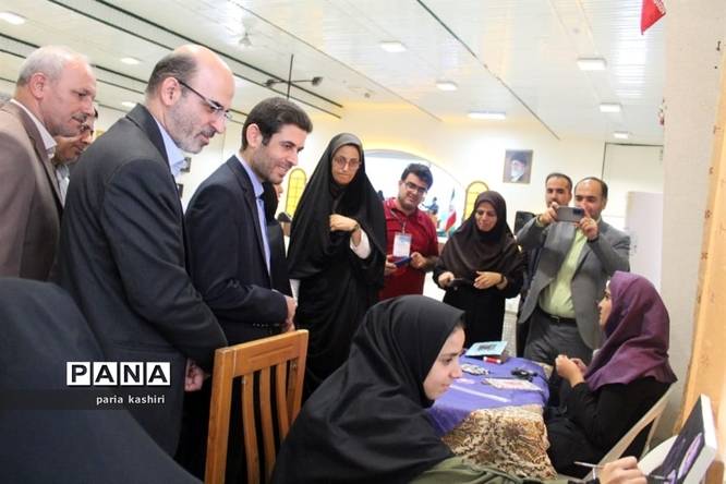 برگزاری هفدهمین دوره مسابقات فرهنگی، هنری دانشآموزان با نیازهای ویژه کشور