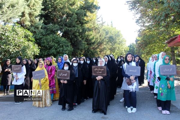 برگزاری هفدهمین دوره مسابقات فرهنگی، هنری دانش‌آموزان با نیازهای ویژه کشور