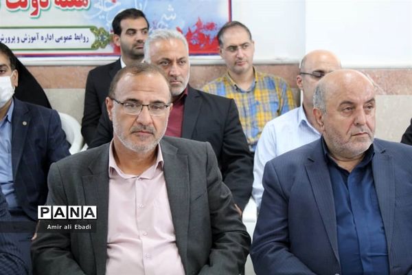 افتتاح دبستان شهید برزگر بادله میاندورود