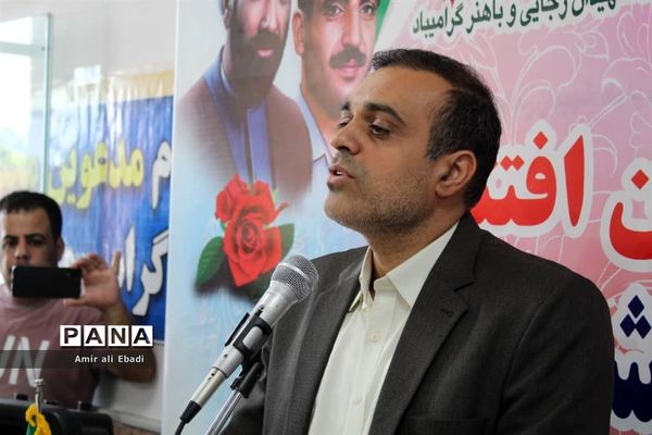 افتتاح دبستان شهید برزگر بادله میاندورود