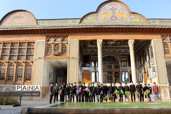 گردشگری رویداد محور، بازدید دانش‌آموزان عضو سازمان دانش‌آموزی فارس از موزه نارنجستان شیراز