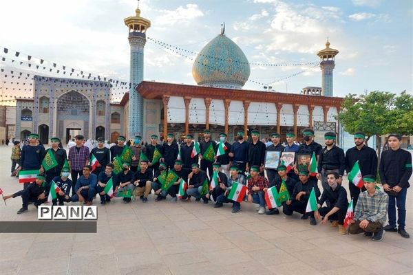 گردشگری رویداد محور، حضور دانش‌آموزان عضو سازمان دانش‌آموزی فارس در حرم شاهچراغ (ع)