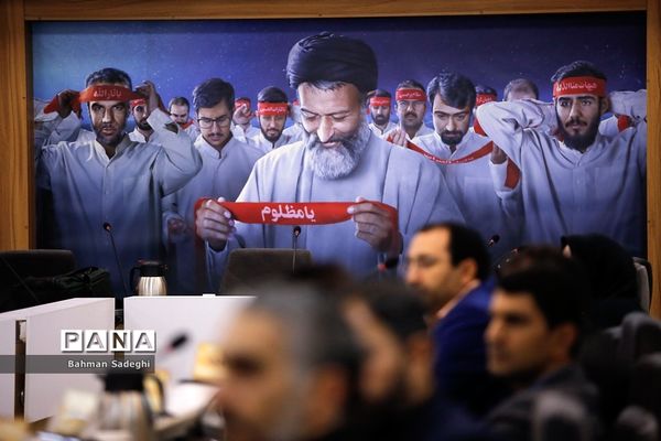 گردهمایی معاونان پرورشی مناطق آموزش و پرورش شهرستان‌های استان تهران