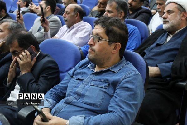 آیین معارفه مدیرکل میراث فرهنگی استان مازندران