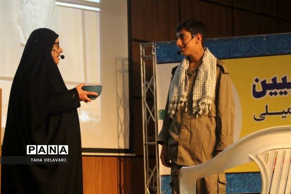 نشست جهاد تبیین در اردوی قطبی اعضای سازمان دانش‌آموزی در اردوگاه دماوند