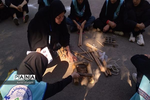 توسعه مهارت‌های اجتماعی و فردی دانش‌آموزان در اردوی قطبی استان گلستان