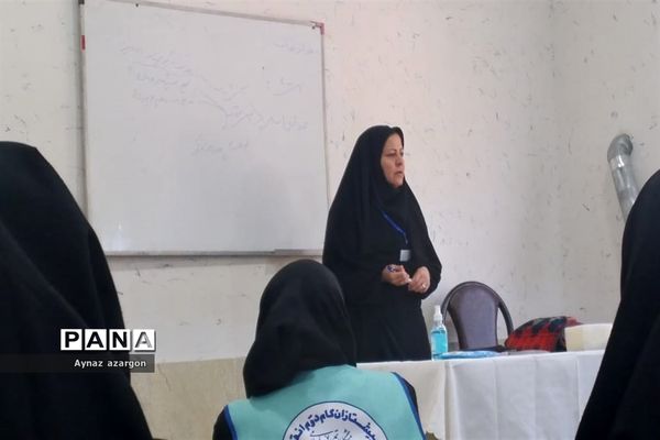 توسعه مهارت‌های اجتماعی و فردی دانش‌آموزان در اردوی قطبی استان گلستان