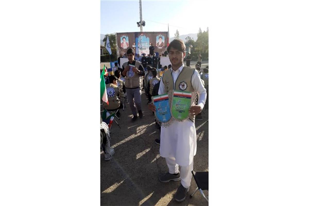 کسب ۲ پرچم افتخار اردوی ملی توسط پیشتازان سیستان و بلوچستان