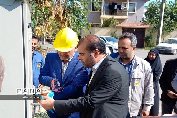 آیین افتتاح پروژه رفع ضعف ولتاژ نسیم ۱۵ شهرستان محمودآباد