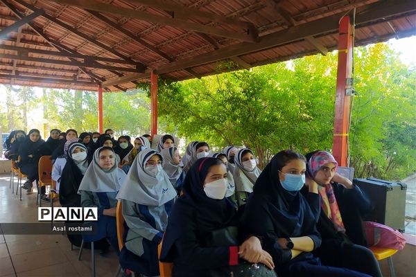 برگزاری اردوی دانش‌آموزان در ناحیه یک شیراز