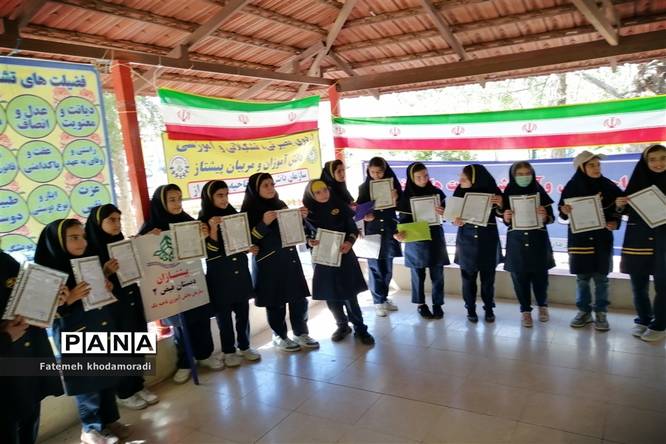 برگزاری اردوی دانشآموزان در ناحیه یک شیراز