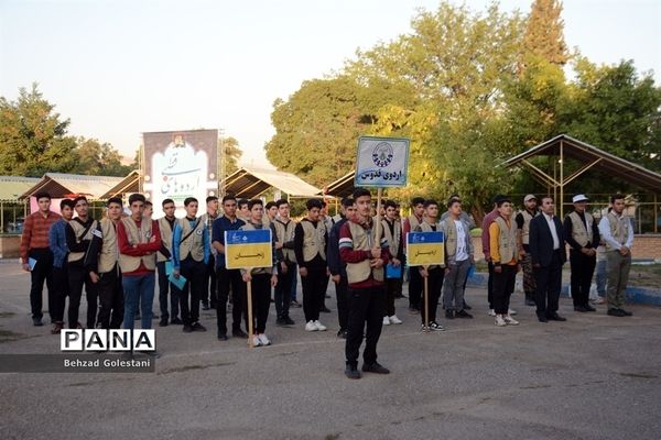 روز دوم اردوی قطبی اعضای سازمان دانش‌آموزی قطب 5 آذربایجان غربی