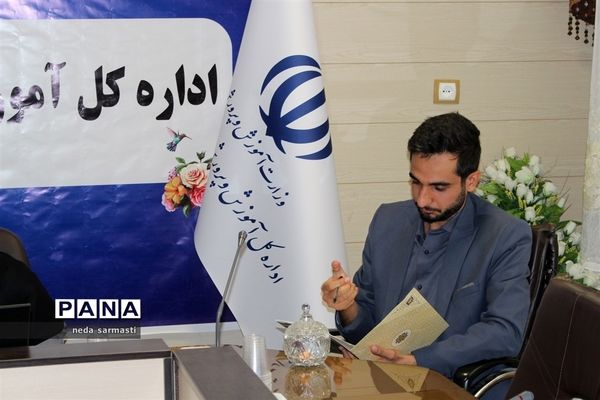 دوره آموزشی تربیت مدرسین خبرگزاری پانا استان کرمانشاه