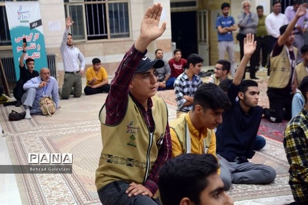 نشست جهاد تبیین اعضای سازمان دانش‌آموزی در اردوی قطب 5  آذربایجان غربی