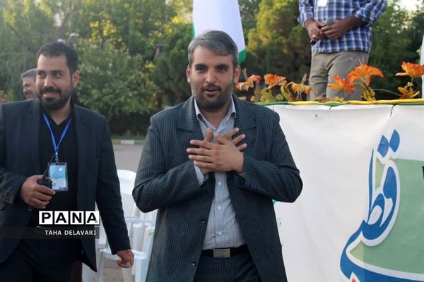 مراسم اختتامیه اردوی قطبی اعضای سازمان دانش‌آموزی اردوگاه دماوند