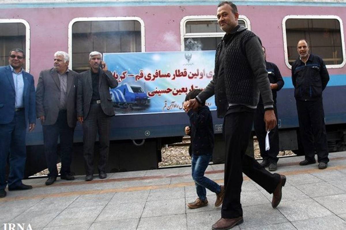 تعویق حرکت قطار ترکیبی تهران-کربلا