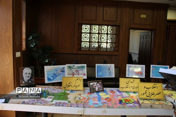 مراسم بزرگداشت هفته دولت به‌میزبانی آموزش و پرورش ناحیه 6 مشهد