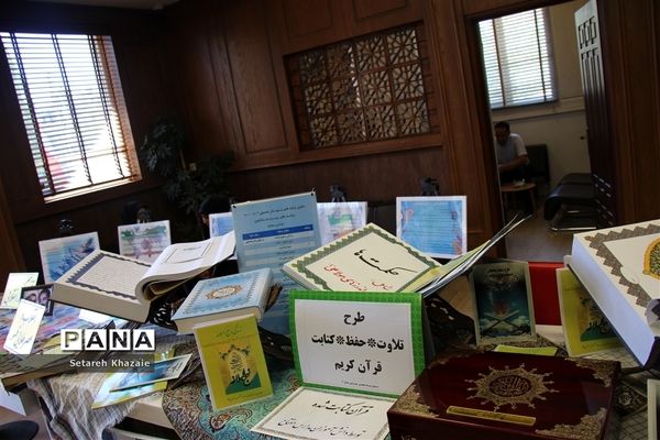 مراسم بزرگداشت هفته دولت به‌میزبانی آموزش و پرورش ناحیه 6 مشهد