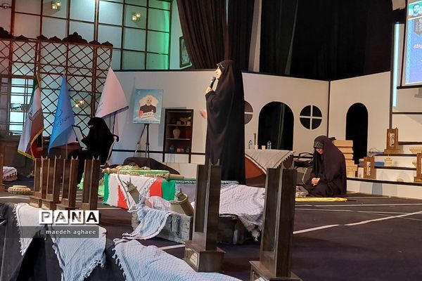 همایش بزرگ بسیجیان اداری مشهد