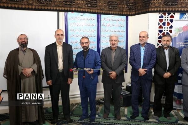 مراسم گرامیداشت هفته دولت در اداره‌کل آموزش و پرورش مازندران